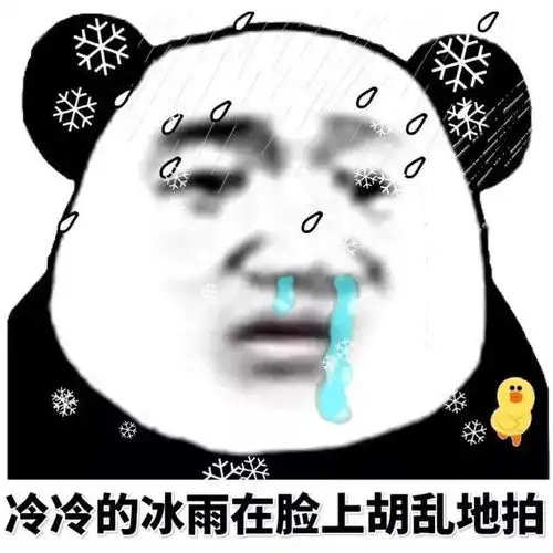 错信塑料闺蜜情,一条高仿钻石项链引发高利贷危机项链