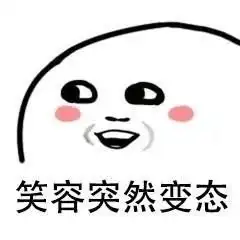 你们潮汕人的脑洞都这么大吗