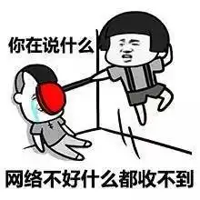 最新情侣游戏让男朋友帮你挑衣服,女票们都疯了......