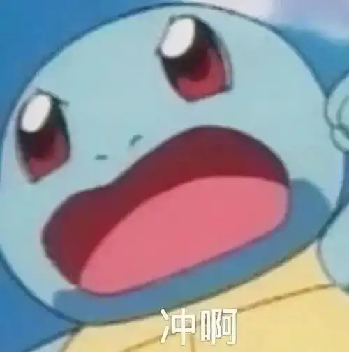 英达小儿子代表国家出赛冬奥18岁年薪百万,亲哥巴图却带货博眼球,兄弟差距大