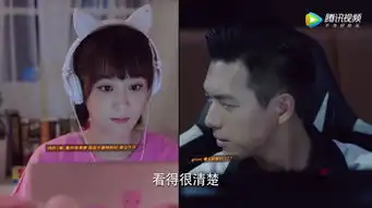 看到韩商言身份证后,才明白佟年妈妈为什么棒打鸳鸯,真的太老了