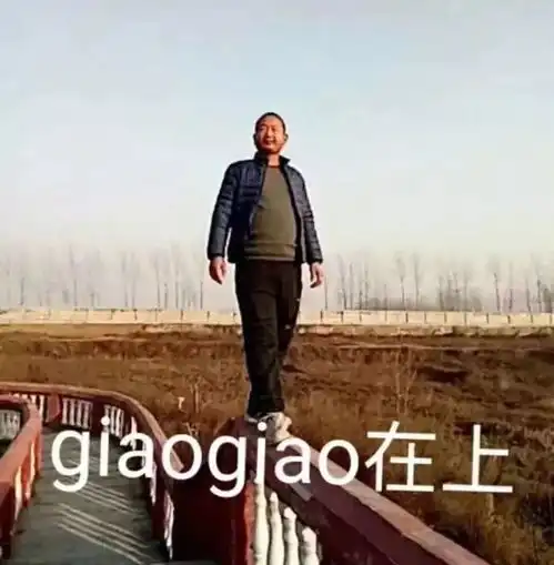 polo衫要怎么搭,看起来才不土