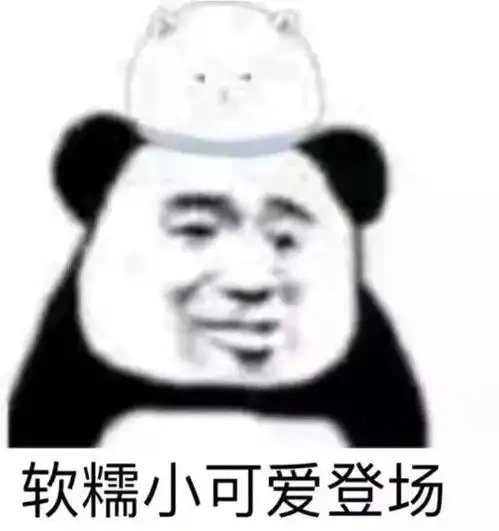 年底了......想搞个大的......