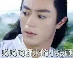 这些去年最火的逼格英文词,你都能听懂吗