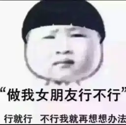 23岁女子凌晨打车遇害,被藏尸烧烤店冰柜,凶手居然上车前这件事一定要做