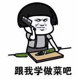 想不想一年省出一门课来和澳洲学姐学习留学生省钱大法
