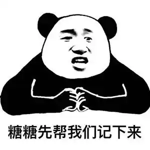 库克这样的苹果,不是垃圾