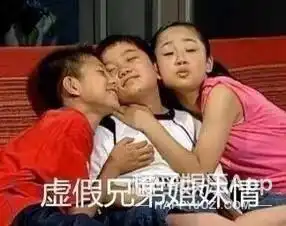 还记得家有儿女的宁丹琳吗她现在长这样
