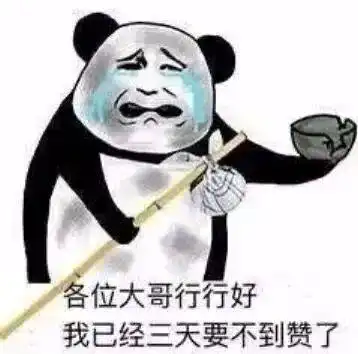 广东最低5c深圳昼夜温差大未来天气