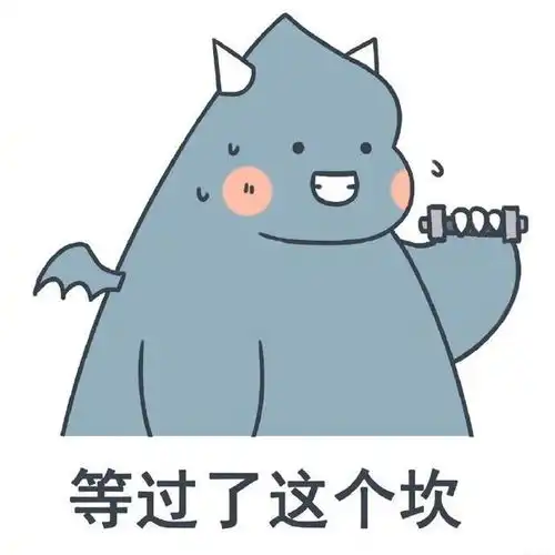 我讨厌孤独,可我只剩下它了
