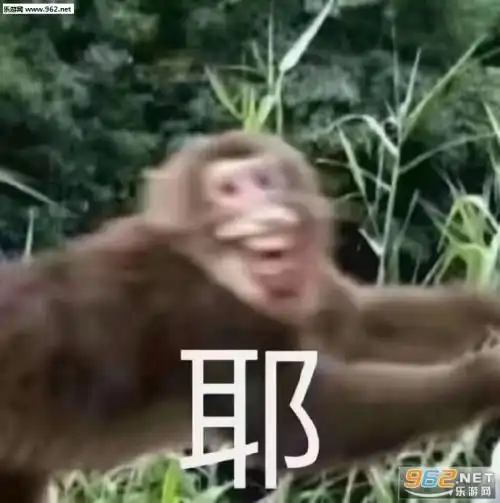 开心一刻今天下班晚了点,去买烤鸭,老板说没了