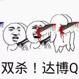 王者荣耀里最伤人的几句话小技巧让你怼回去