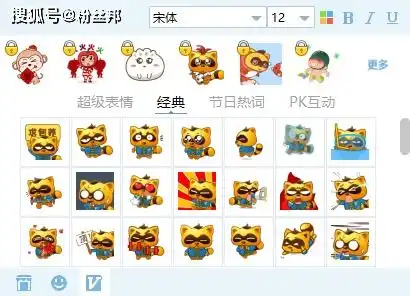 yy直播全面进行品牌升级,9.0版本即将上线,yy熊迭代成百度熊