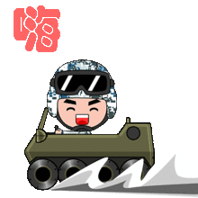 课间操空降兵小哥哥表情包来袭,快来带走吧