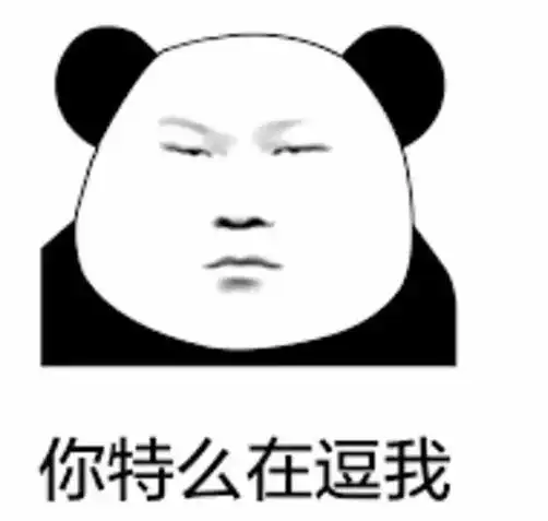 哈哈哈蠢出天际2018年加拿大最蠢的911报警电话,接线员气到肝疼bradley
