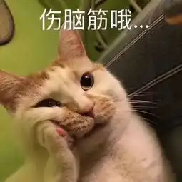 一批超个性好看的微信头像