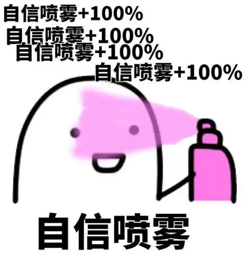 最后等你的人是我