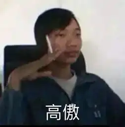 有哪些你听信了很久的谣言