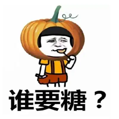 开心笑话女同事是个身材较好的漂亮少妇说介绍她妹妹给俺做女友
