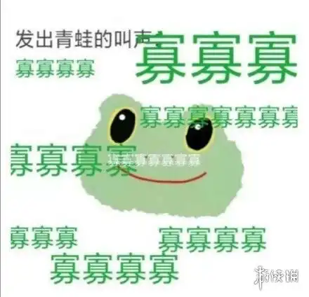 不孤鸟表情包2023节不孤不孤不孤图片