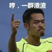 怎样抽屁股,才能最大限度的让对手感受到痛苦