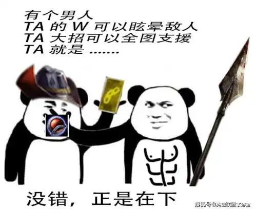 lol新赛季冲分第一猛男不屈之枪暴力上分攻略