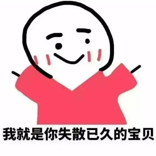 月中最新潮萌甜情侣头像壁纸