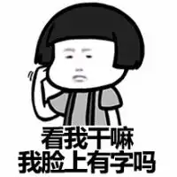 金馆长qq表情系列,全套恶搞金馆长图片