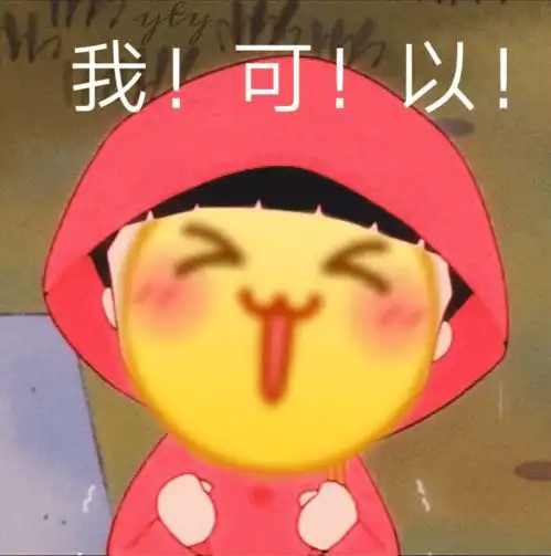 核酸检测指南插鼻深喉其实也不过如此