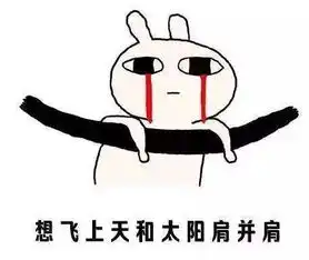 现场秀三伏天来袭这天气,硬把他逼成了段子手