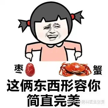 说好一小时,五分钟就完了如何快速有效的治疗早泄