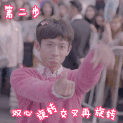 你喜欢柒个我中哪个我