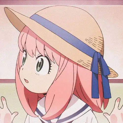 安妮亚卡哇伊