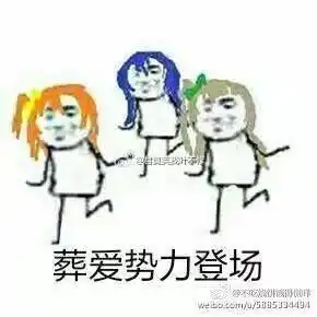 侯天天的live奇葩建筑师的野蛮生长