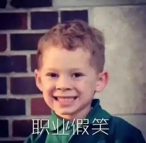 给父母发表情包是一种怎样的体验