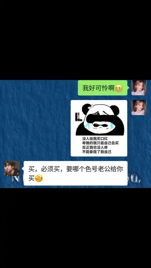 每日迷惑行为沙雕操作表情包小可爱已上线