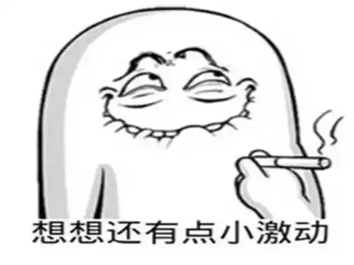 浙金网聚焦网购一族看过来刷单最高罚两百万