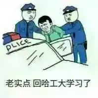 提到开学的时候,你会想到什么