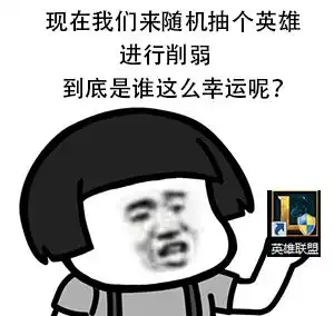 设计师收假回归,新年第一个版本大改塞拉斯