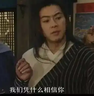 范冰冰当戛纳评委与世界杯扩军的异曲同工之妙