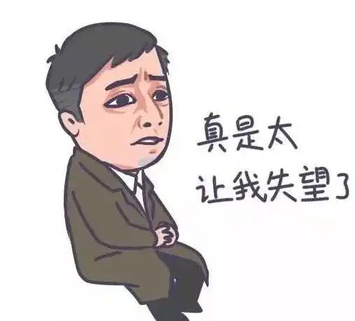 直降20元山东海拔最高的空中乐园落户荷花窑洞啦