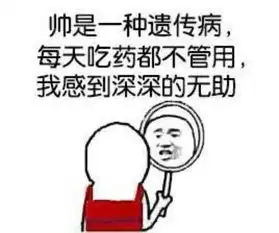 河伯的新娘女人,我正在降临你无法相信的恩宠