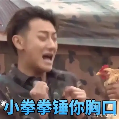 都作成这样了还有人喜欢