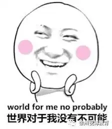 徐州山香微直播第五讲2018徐州教师编制必考第一2018编制课程11月5日盛大开课