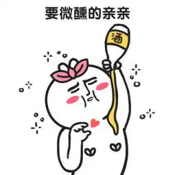 小凹凸表情