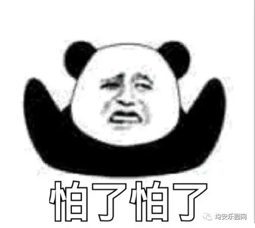 毒蛇出没均安女子被吓哭遇到这情况,一定要这么做