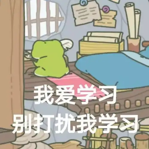 请读一读这份寒假倡议书
