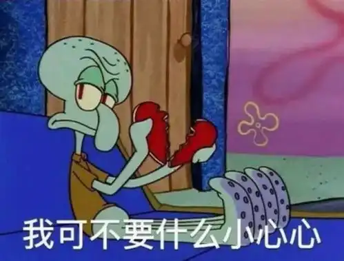那女孩结婚了
