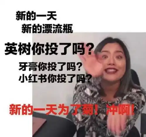 完了王菊要c位出道了