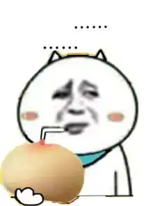 新时代的微博热搜,有点意思